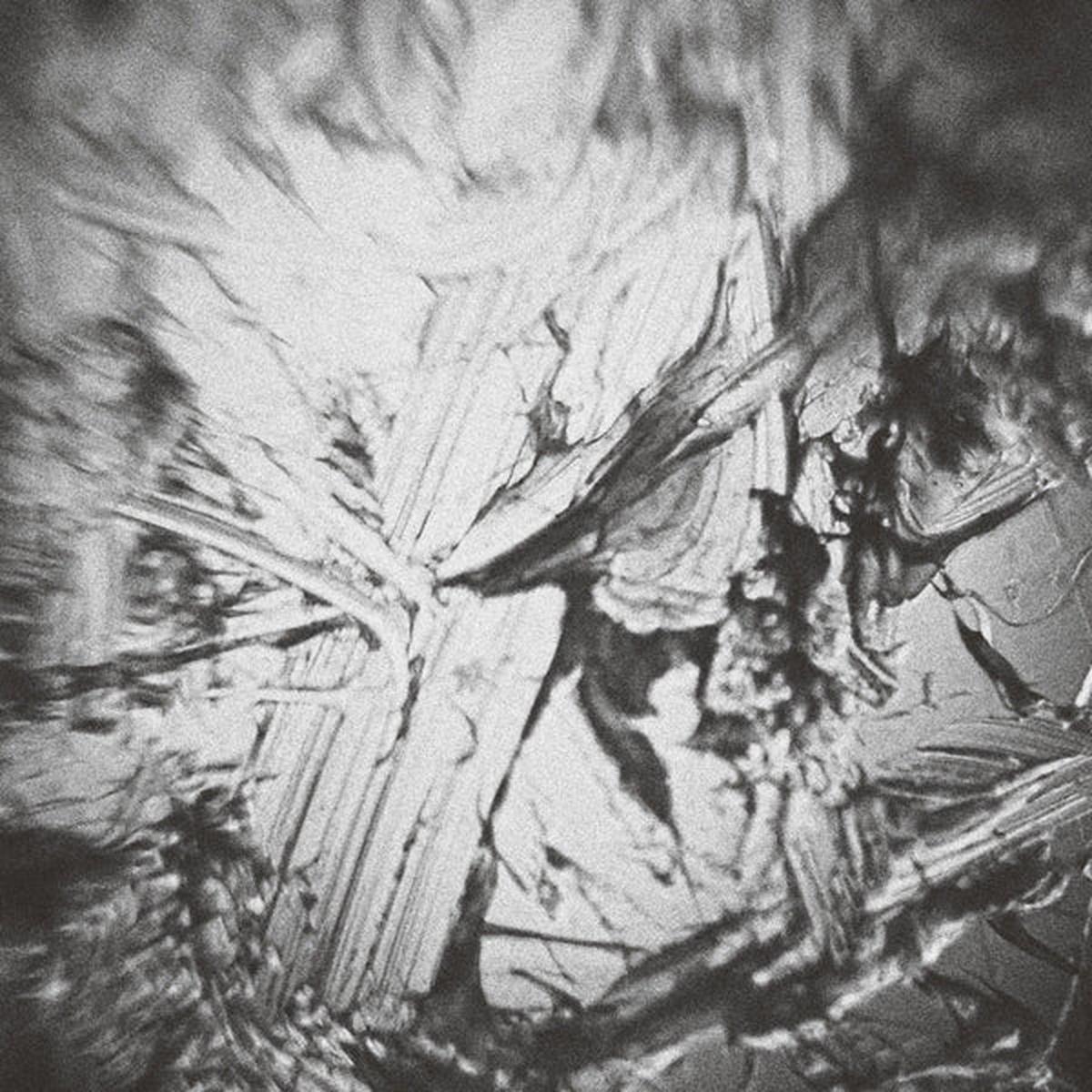 AKI ONDA – In The Depth Of Illusion: A Soundtrack For Nervous Magic Lantern [Lp] ((Vinyl)) – Default Title