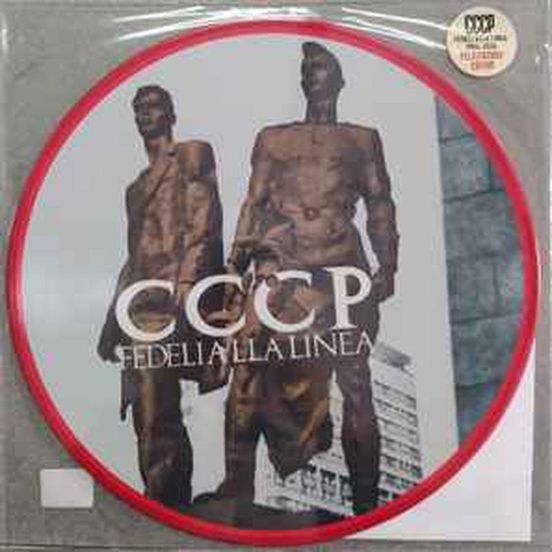 Compagni, Cittadini, Fratelli, Partigiani Picture Disc