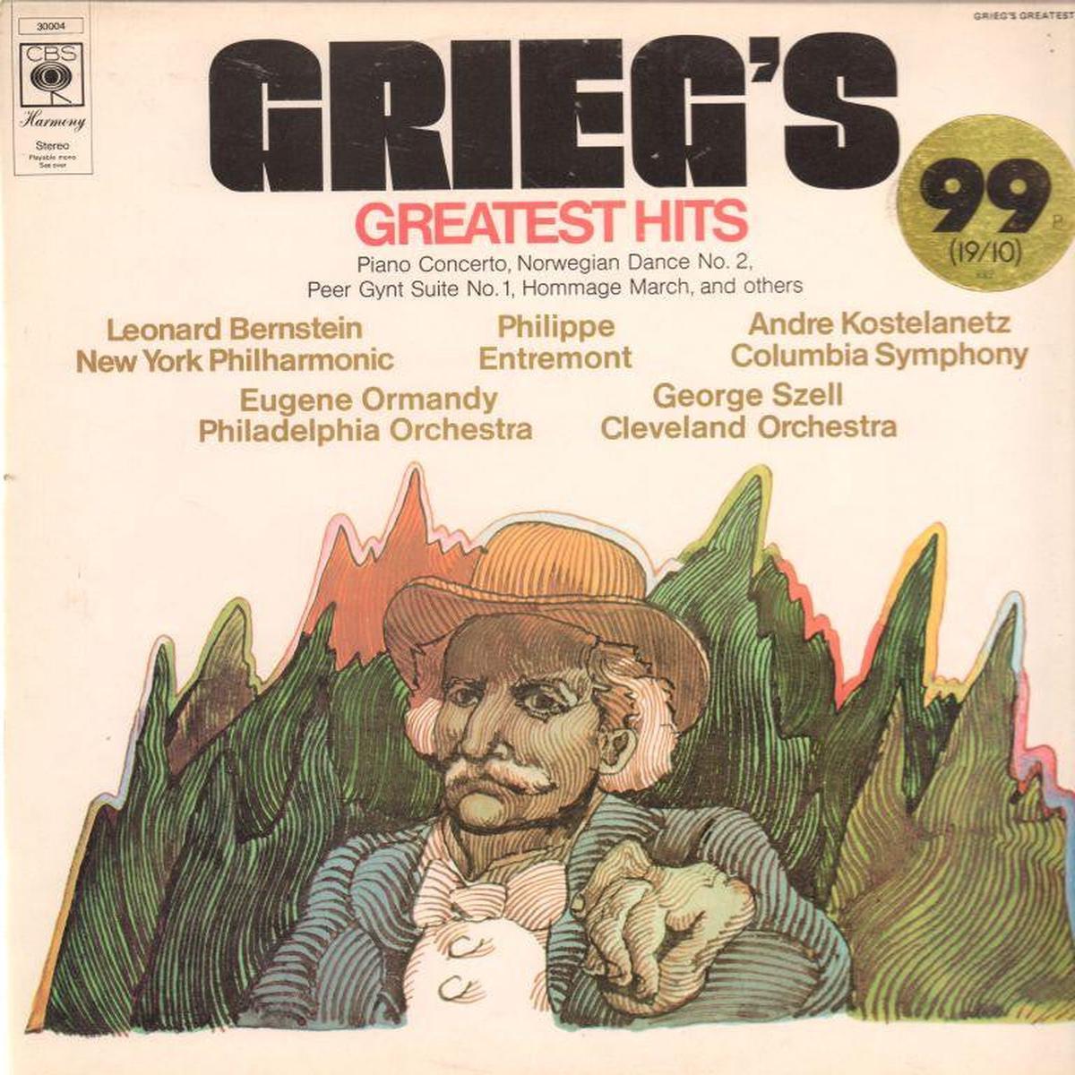 Greatest Hits-CBS-Vinyl LP-VG/VG+