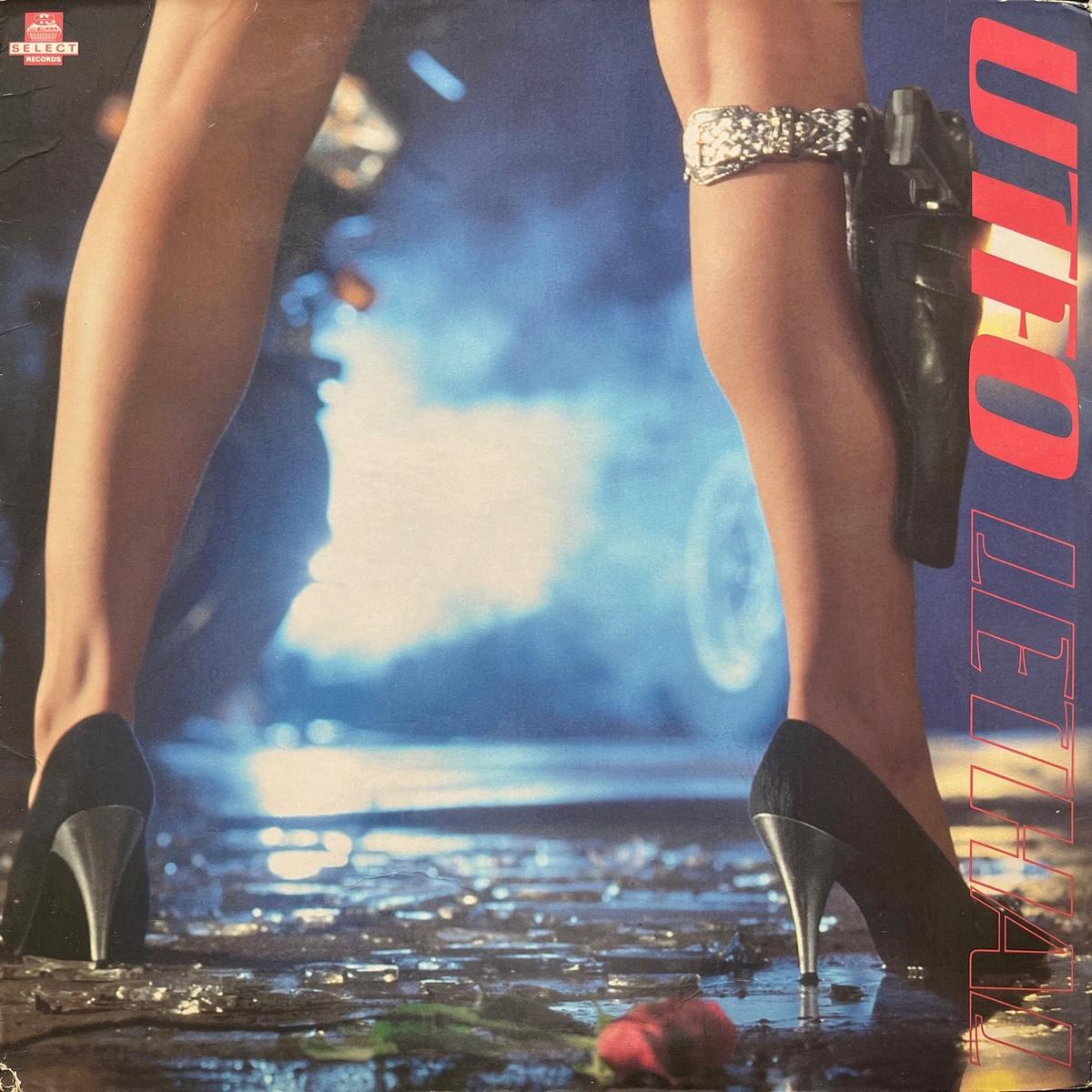 UTFO / Lethal (SEL 21619, LP)