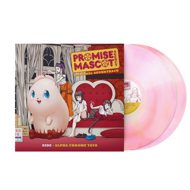 Promise Mascot Agency: Side  Alpha Chrome Yayo (Original Game Soundtrack) (2xLP Vinyl Record)