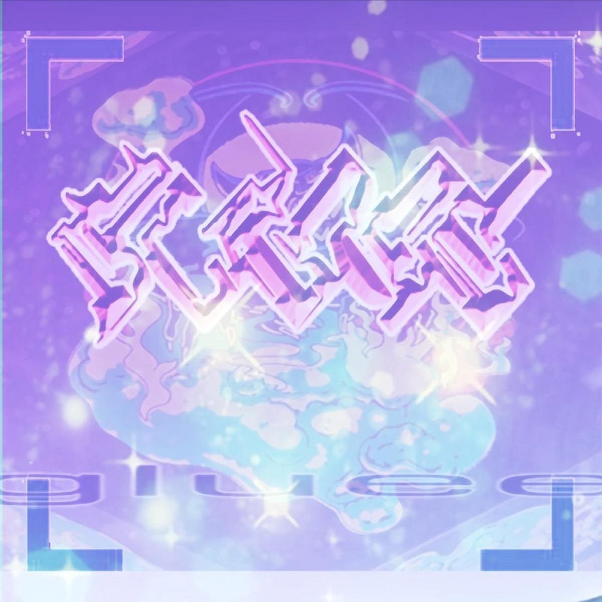 Bladee Gluee Vinyl LP Purple Colour 2023 – Default Title
