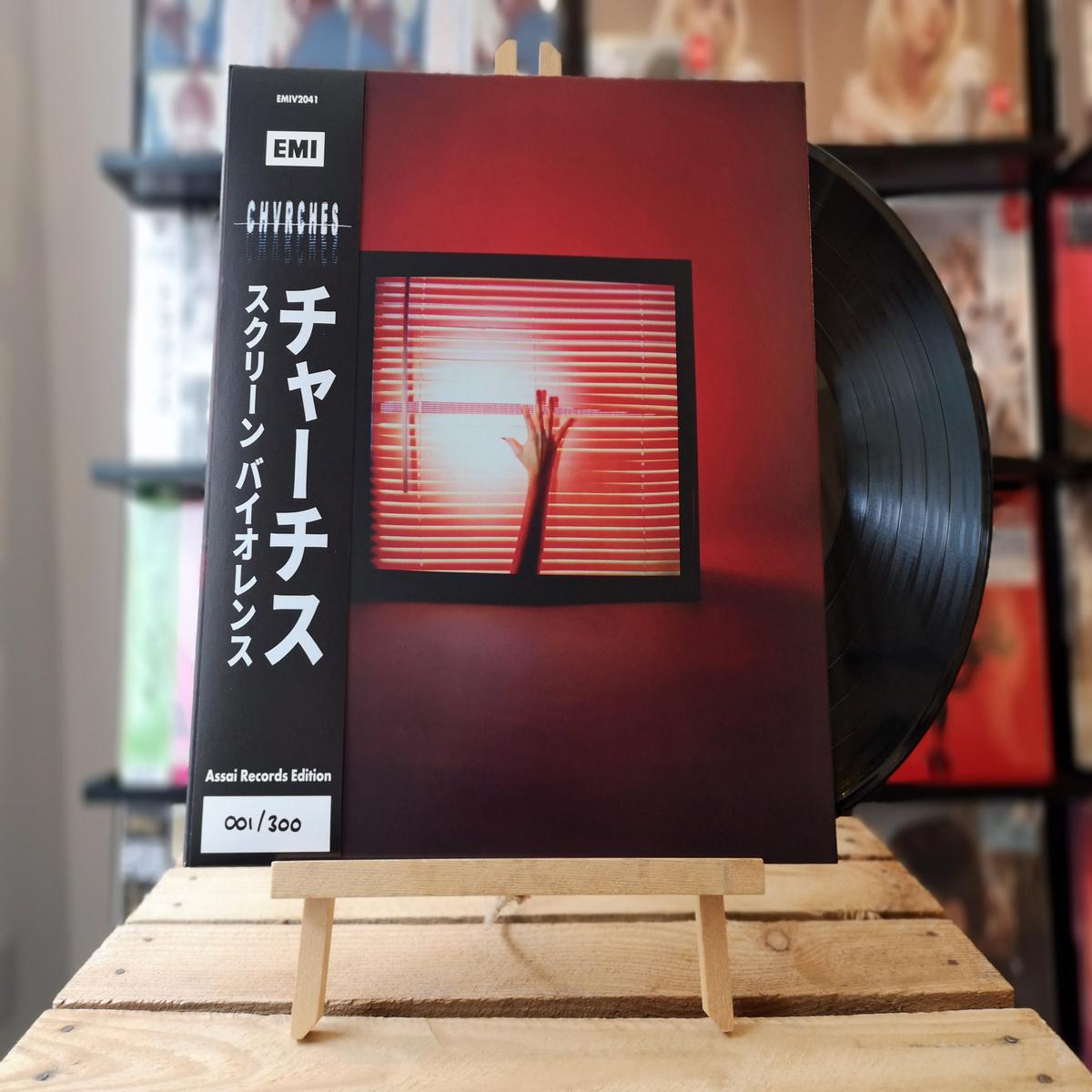 CHVRCHES Screen Violence Vinyl LP Black Colour Assai Edition 2021