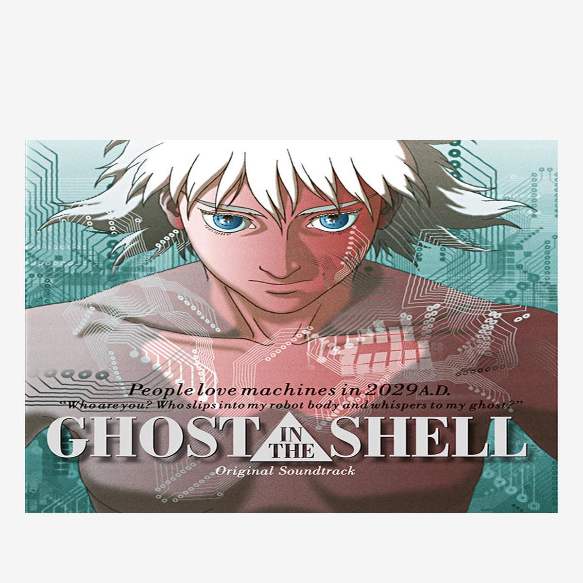 Soundtrack – Ghost In The Shell Original Motion Picture Soundtrack LP