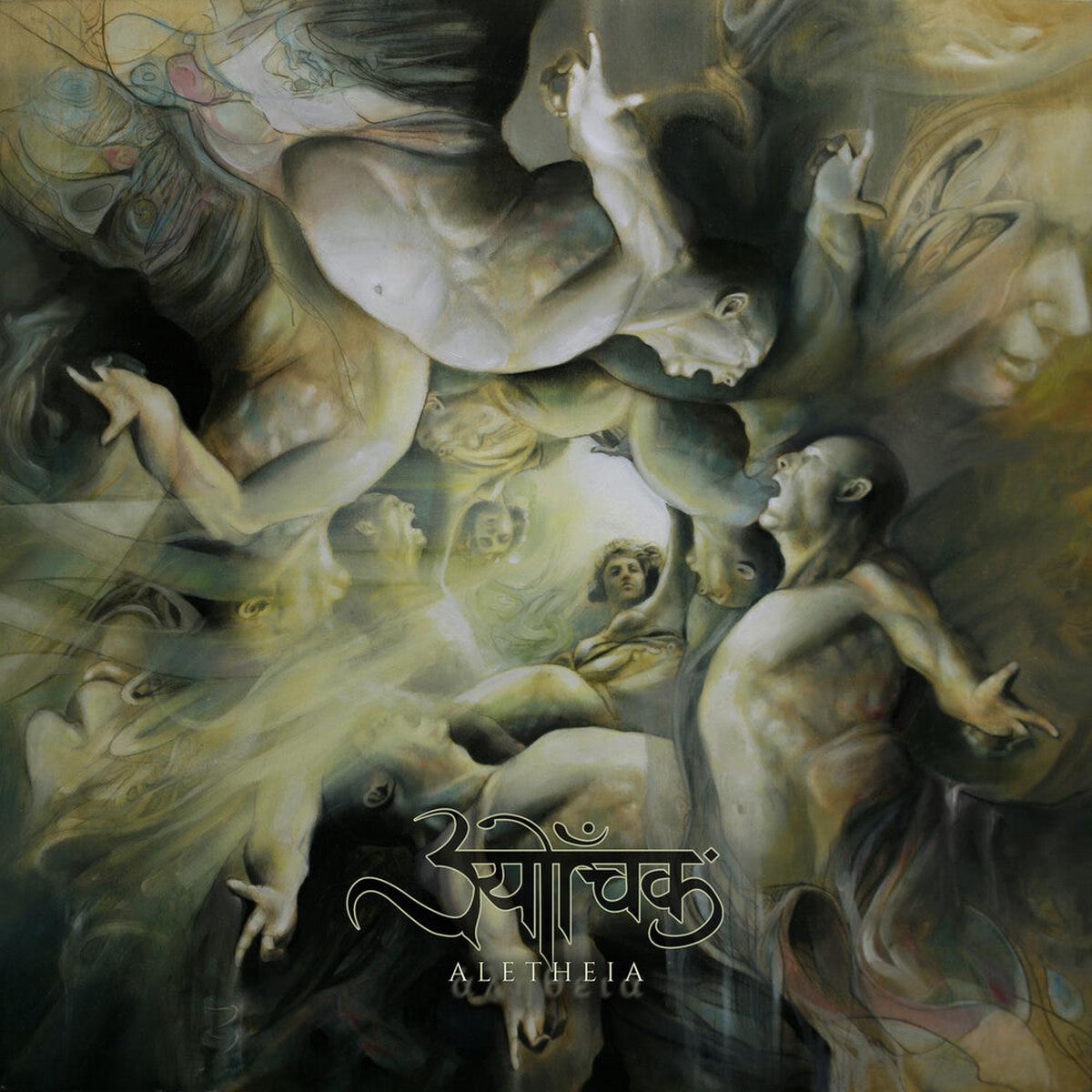 Aletheia [LP]