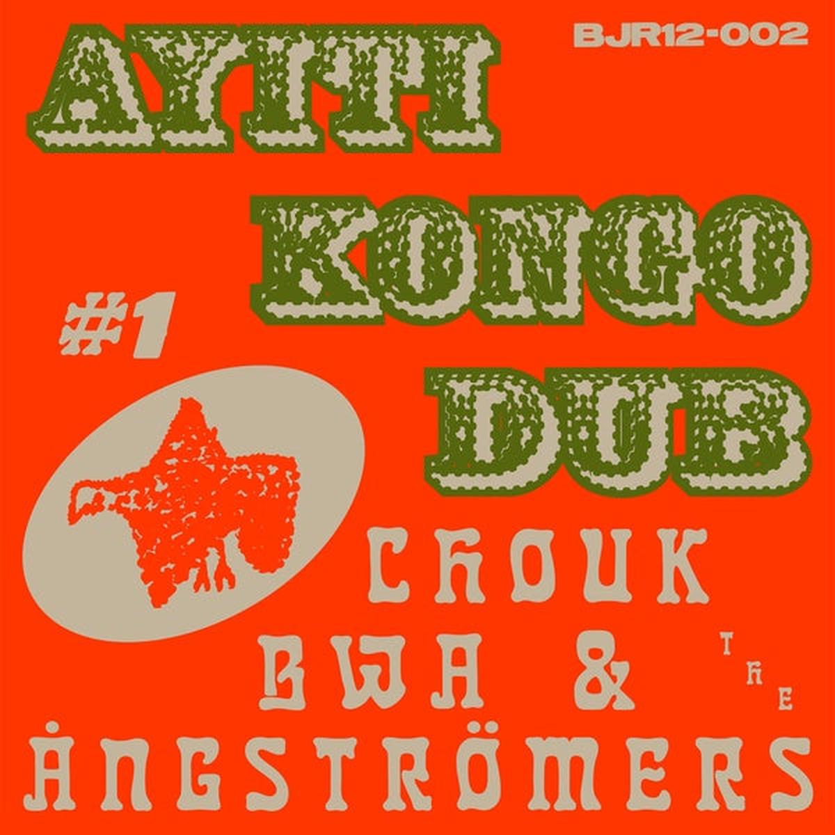 Ayiti Kongo Dub #1 | – Default Title