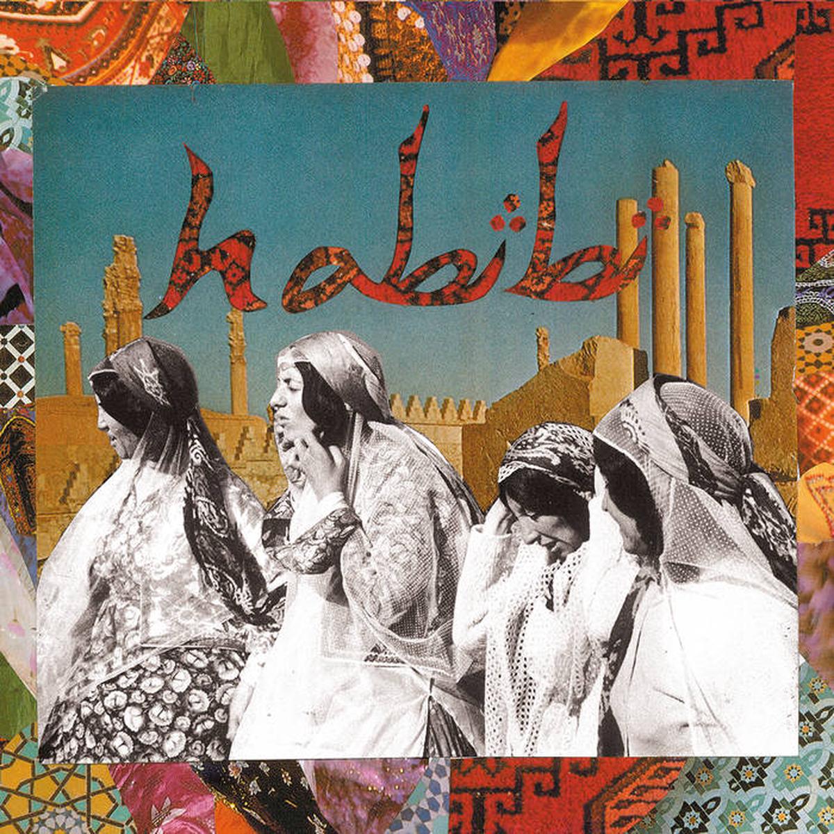 Habibi – Habibi LP + 7″