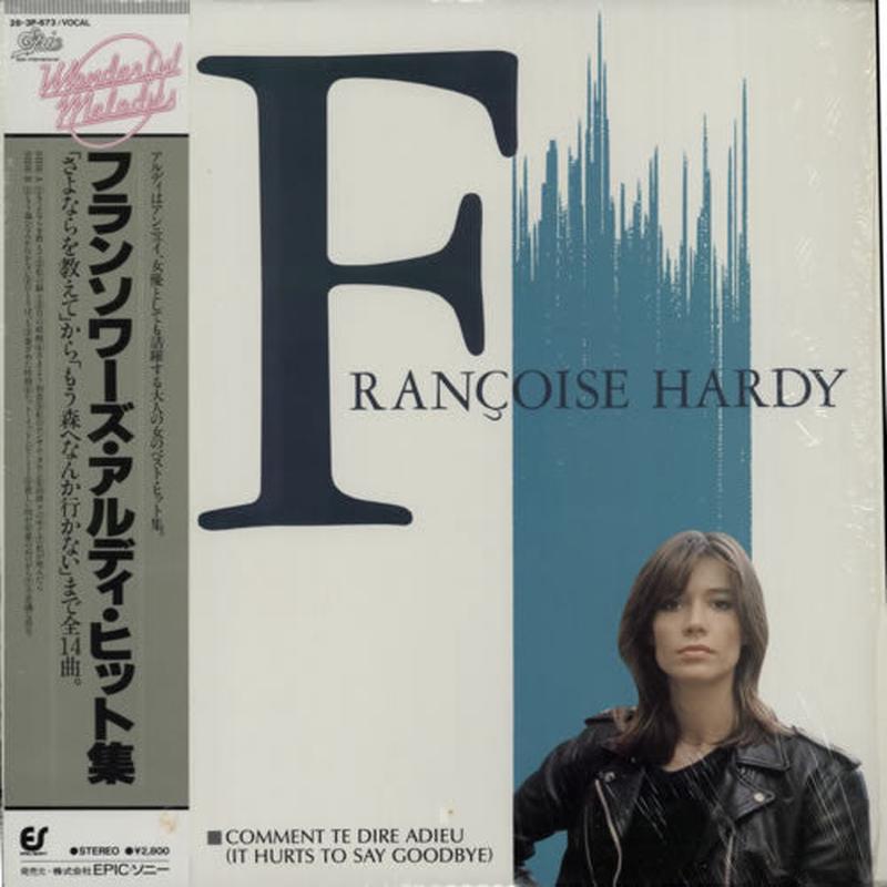 Hardy, Francoise – Comment Te Dire Adieu [Vinyl] [Second Hand]