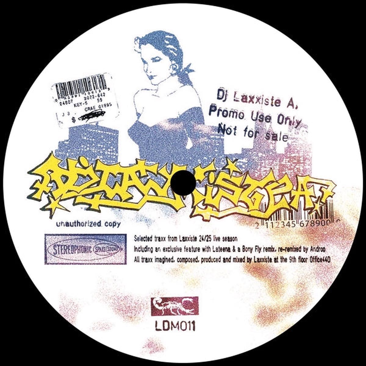Promo Use Only [Vinyl]