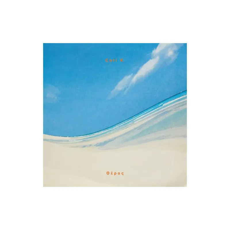 Theros – Vinyl LP
