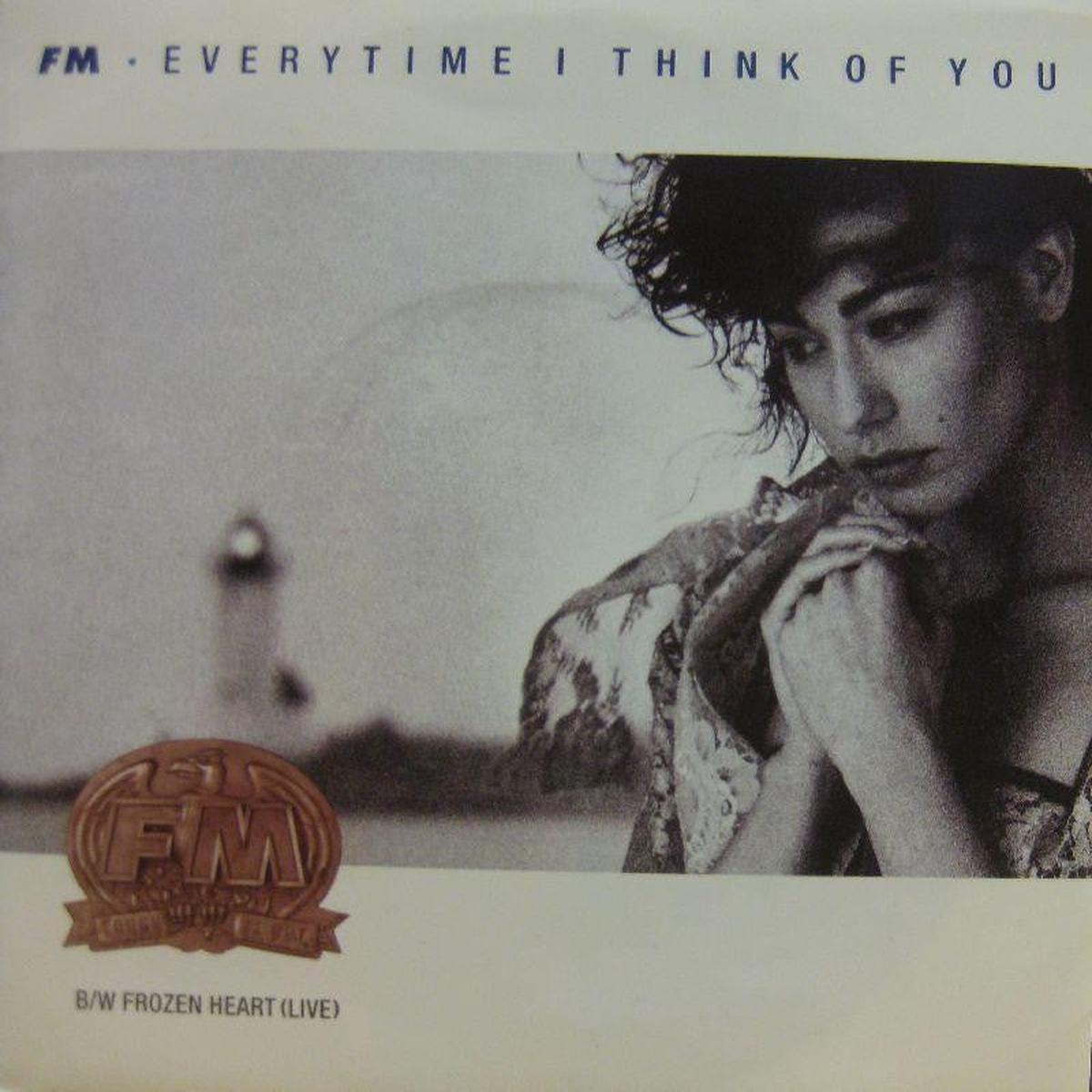 Everytime I Think Of You-Epic-7  Vinyl P/S-Ex-/Ex