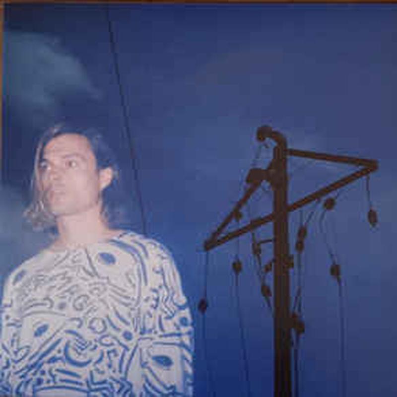 Francois and The Atlas Mountains – Banane Bleue [Vinyl]