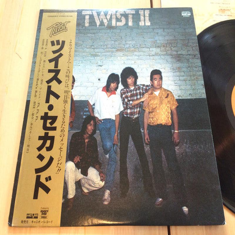 Twist (20) – Twist  (Vinyl, LP, Album) Very Good Plus (VG+) / Very Good Plus (VG+)
